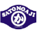 SATONOJI