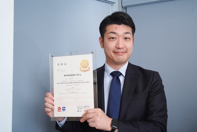 他社と比較してコストを抑えられる点と、コンサルのサポートが付いていることが決め手でした。