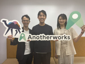 「アシストに行けば全部ある」という安心感と利便性は非常に助かりました。